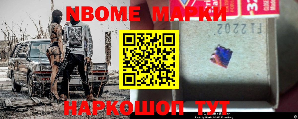 ЛСД экстази кислота  LSD-25 экстази ecstasy  Екатеринбург 