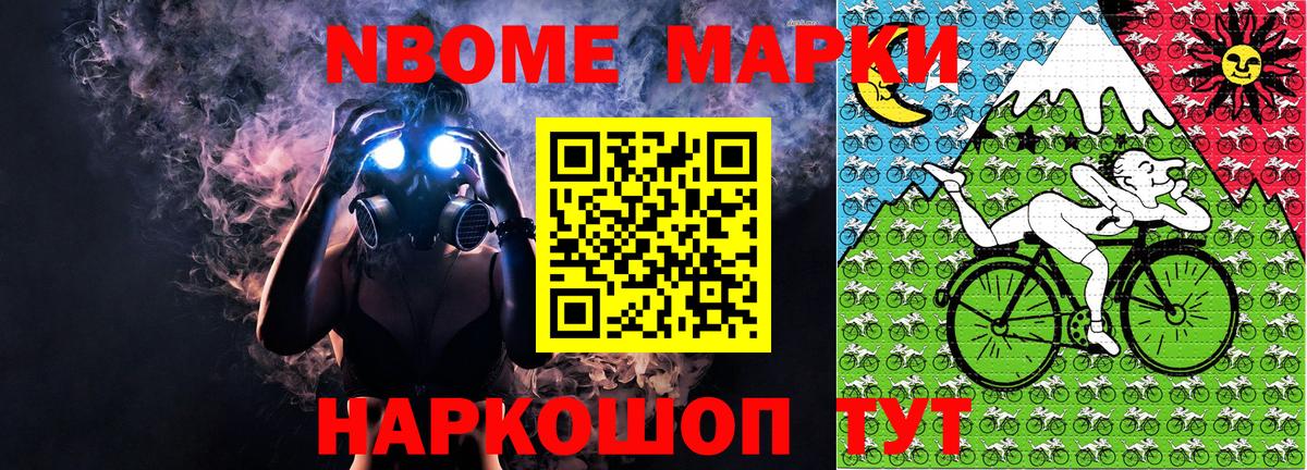 ГАШИШ  Екатеринбург  Канабис  Вход с VPN  МЕТАДОН  ГАШИШ  COCAIN  Меф МЯУ МЯУ   Альфа ПВП СК кристаллы 